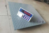 天津电子磅称SCS-1吨维修